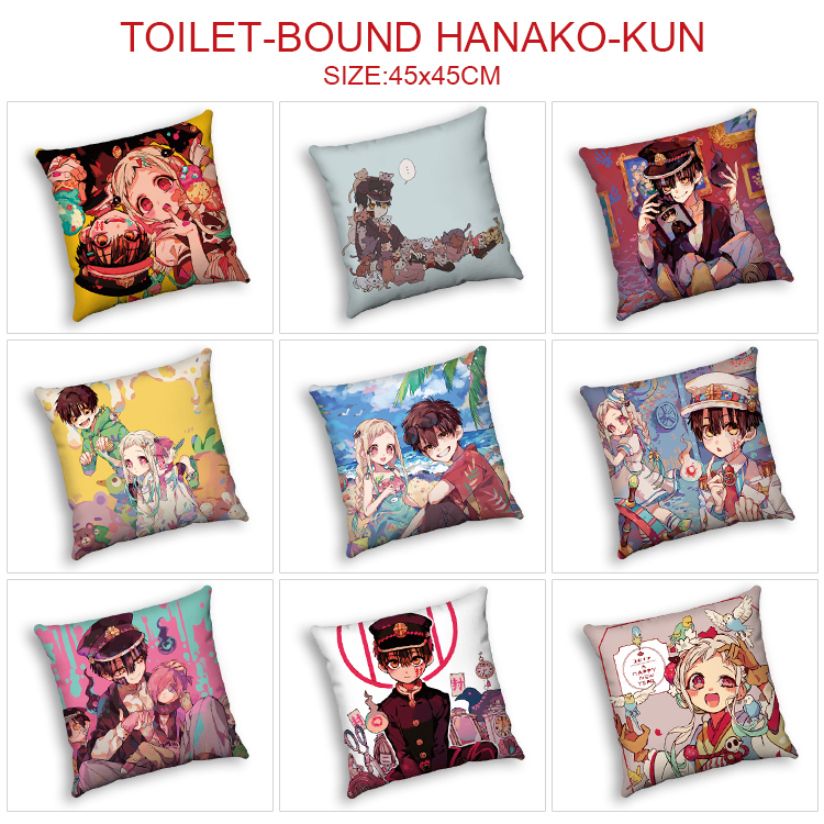 Toilet-bound hanako-kun anime cushion 45*45cm