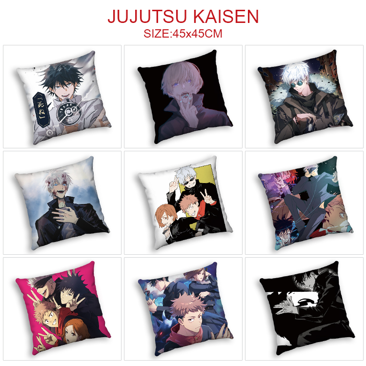 jujutsu kaisen anime cushion 45*45cm