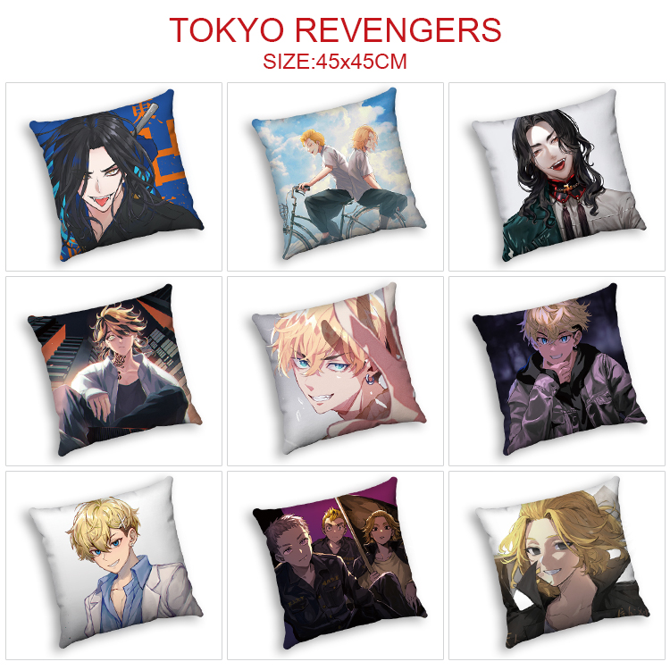 Tokyo Revengers anime cushion 45*45cm