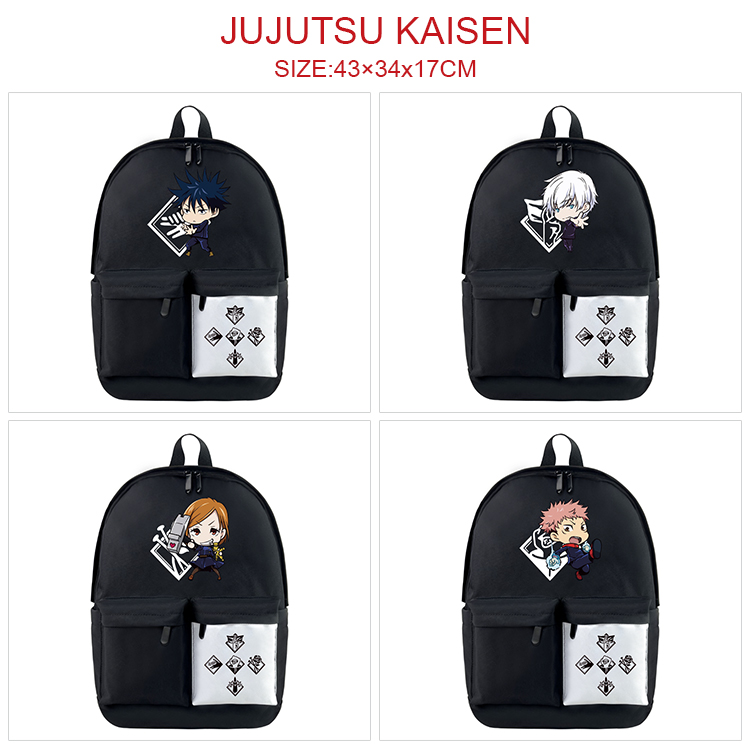 jujutsu kaisen anime bag