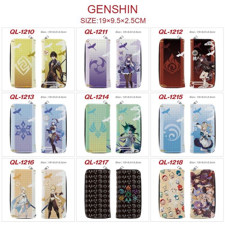Genshin Impact Noelle anime wallet
