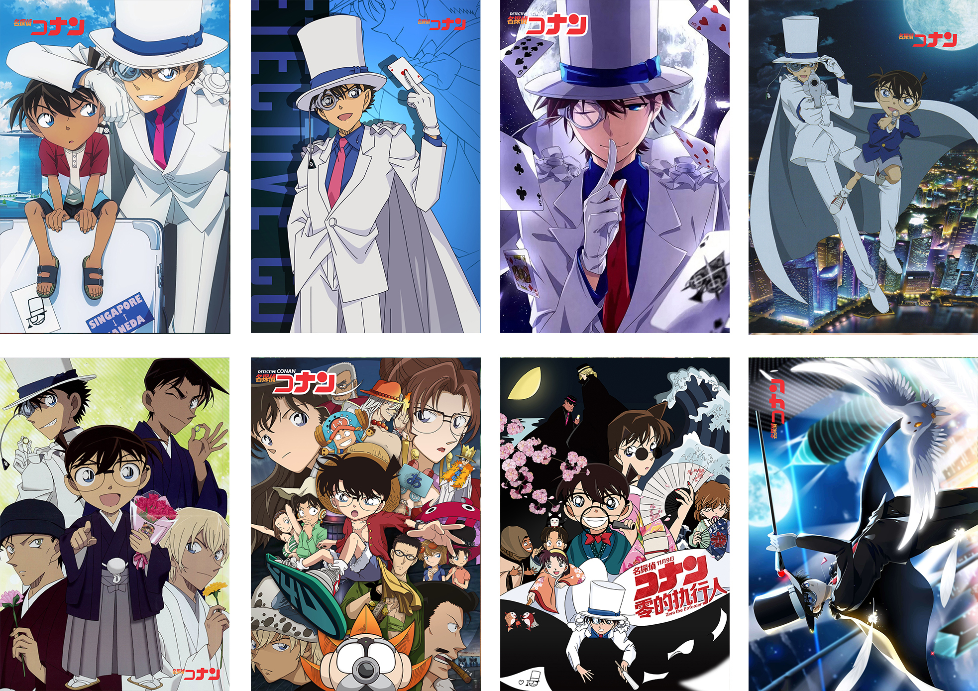 detective conan anime posters price for a set of 8 pcs