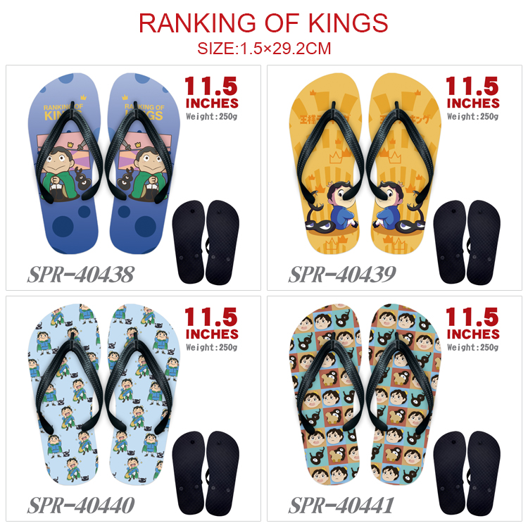 Ranking of kings anime flip flops shoes slippers a pair