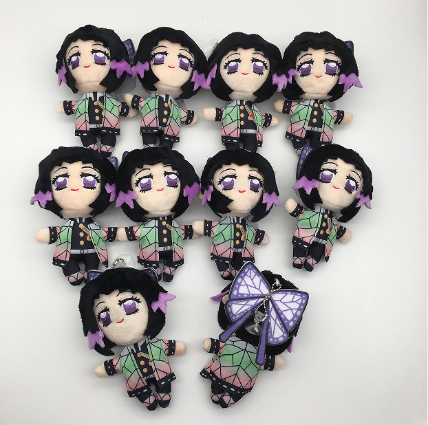 demon slayer kimets anime plush for 10pcs 15cm