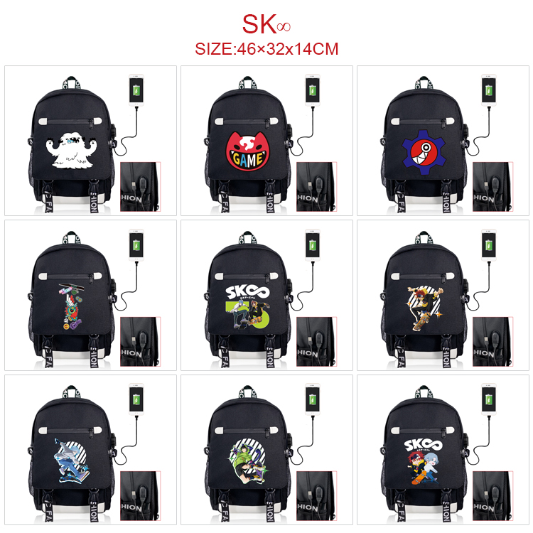 SK8 the infinity anime bag