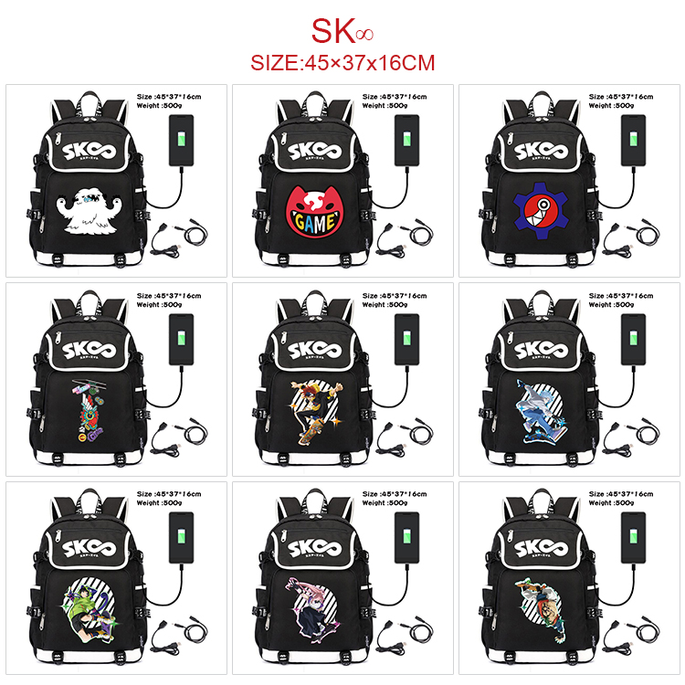 SK8 the infinity anime bag