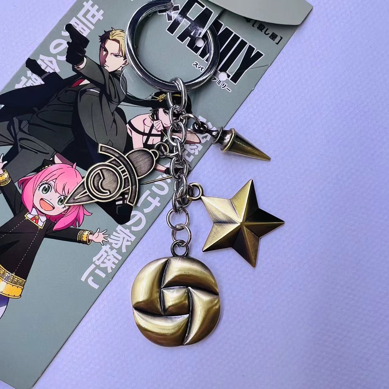 Spy x Family anime keychain