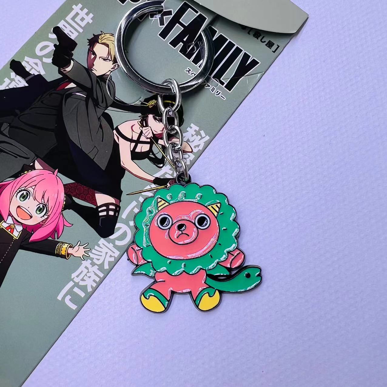 Spy x Family anime keychain