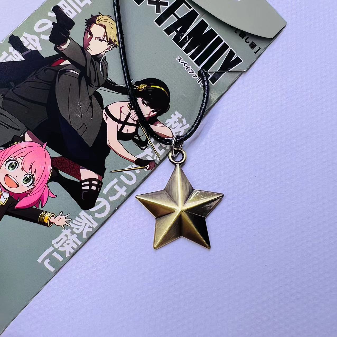 Spy x Family anime necklace