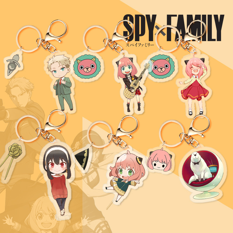 Spy x Family anime keychain