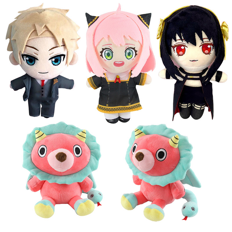 Spy x Family anime plush 21cm