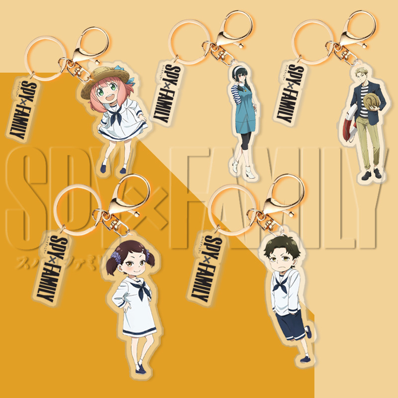 Spy x Family anime keychain