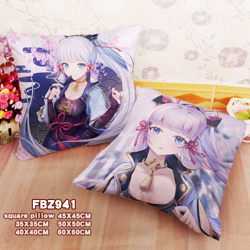 Genshin Impact Noelle anime cushion 40*40cm