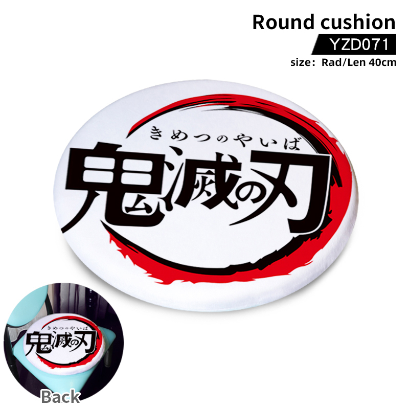 demon slayer kimets anime square cushion 40cm