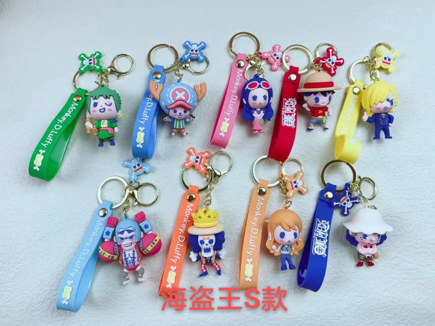 one piece anime keychain price for 1 pcs