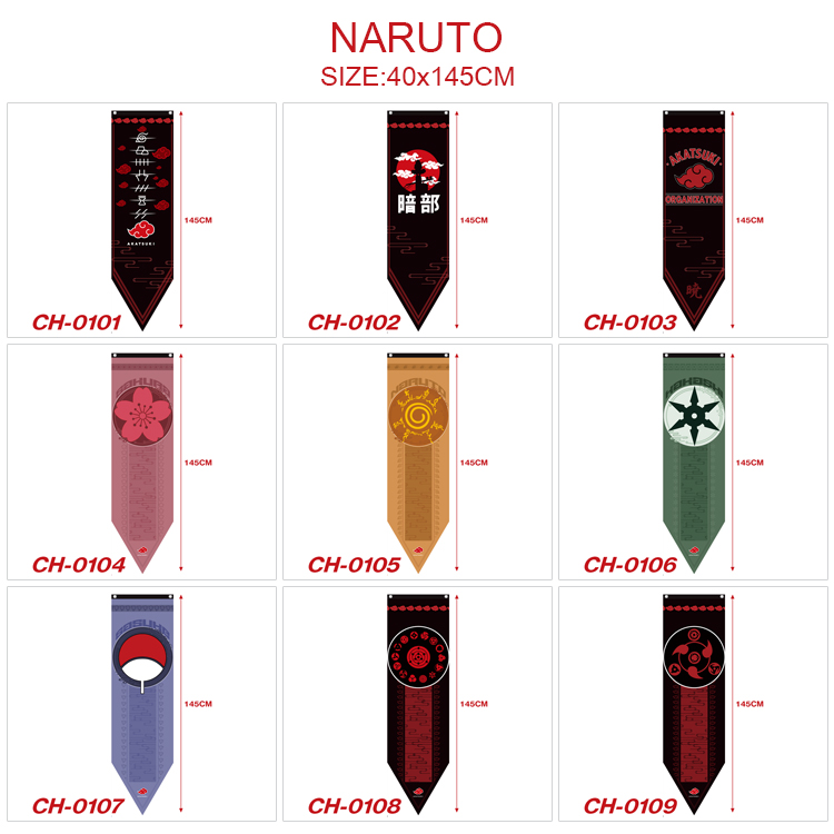 naruto anime flag 40*145cm