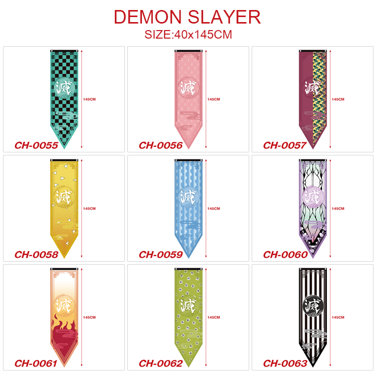 demon slayer kimets anime flag 40*145cm