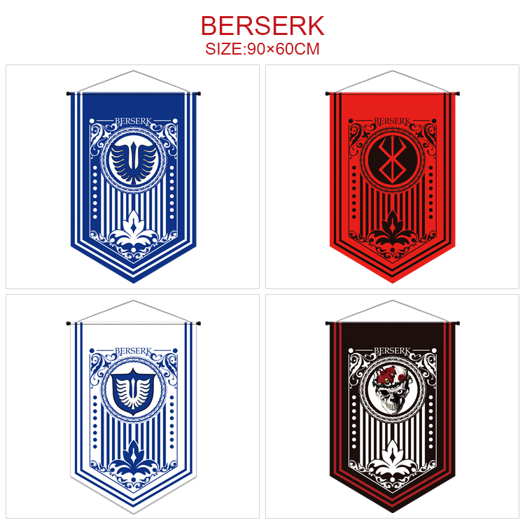 Berserk anime flag 90*60cm