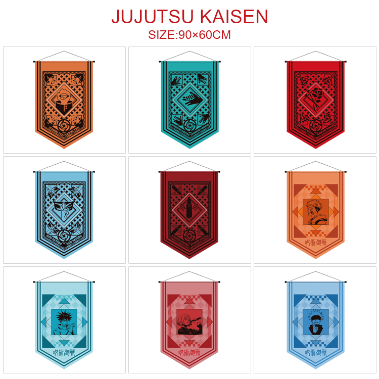 jujutsu kaisen anime flag 90*60cm