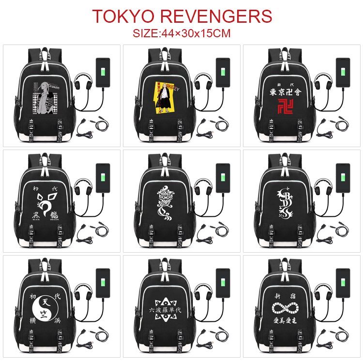 Tokyo Revengers anime bag