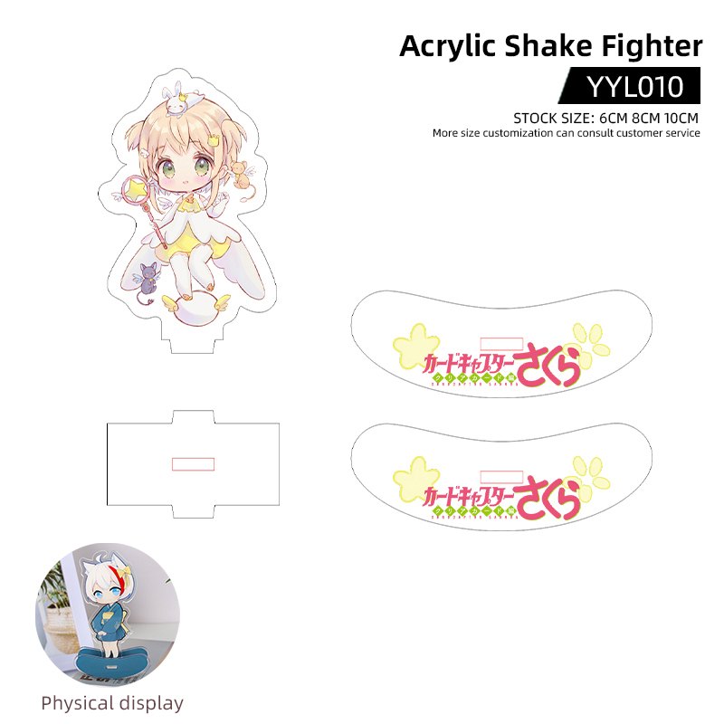 Card Captor Sakura anime shake 8cm