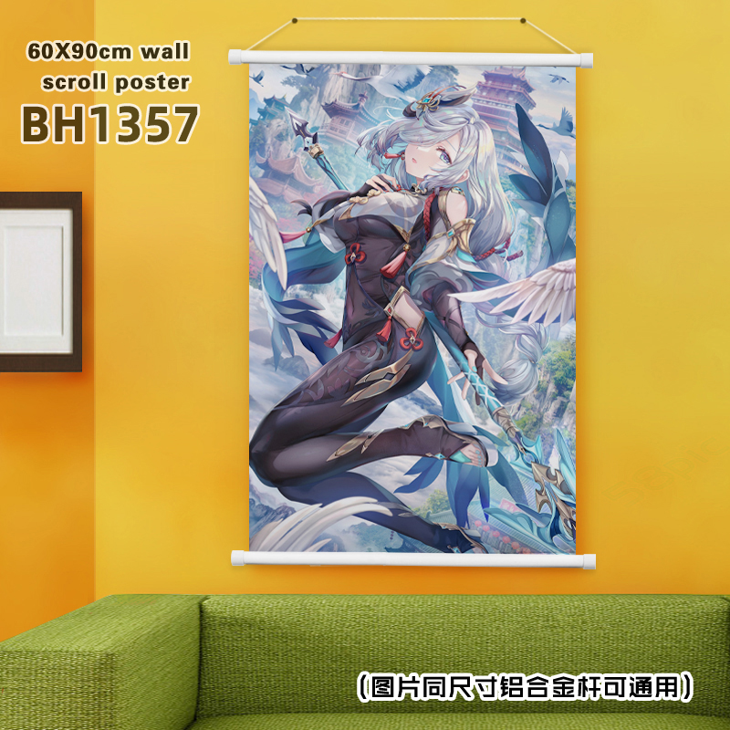 Genshin Impact Noelle anime wallscroll 60*90cm