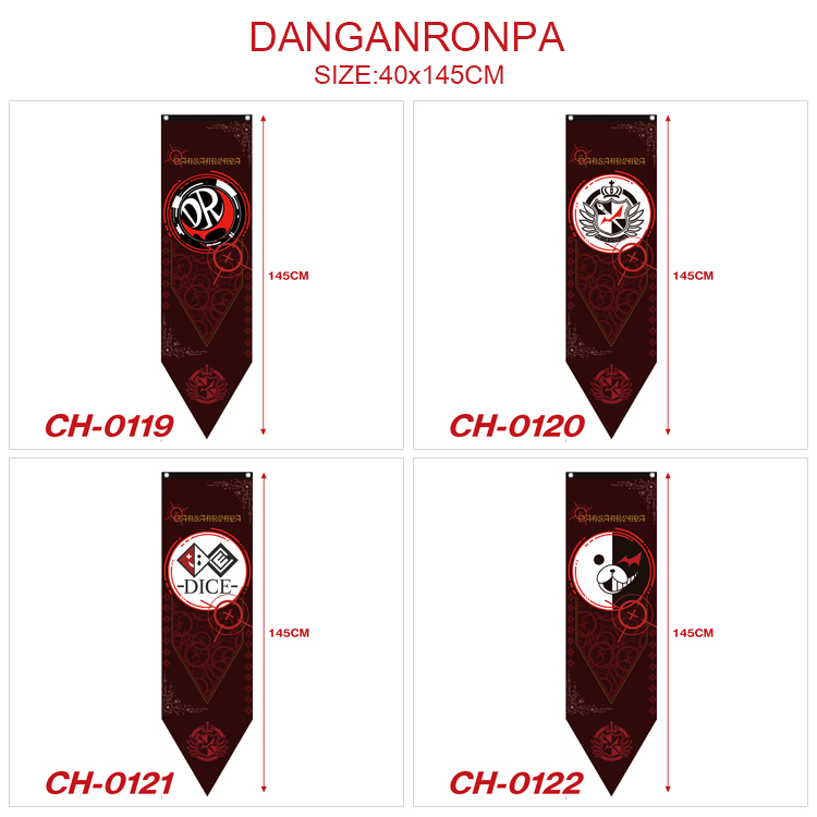Danganronpa anime flag 40*145cm