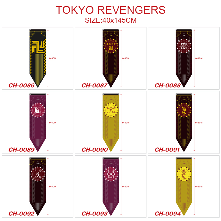 Tokyo Revengers anime flag 40*145cm