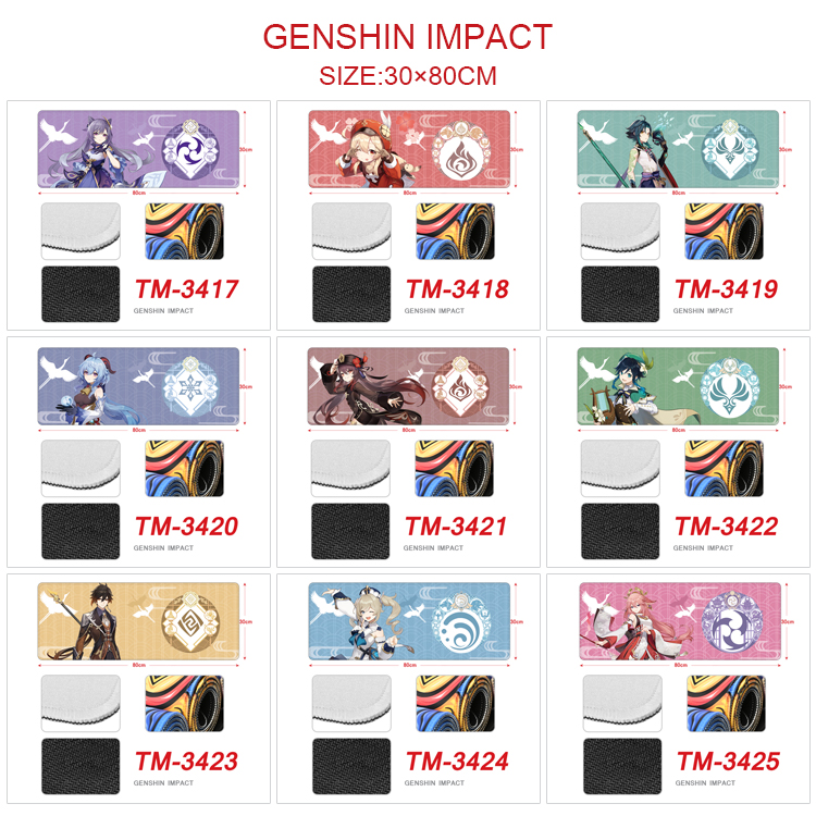 Genshin Impact Noelle anime deskpad 30*80cm