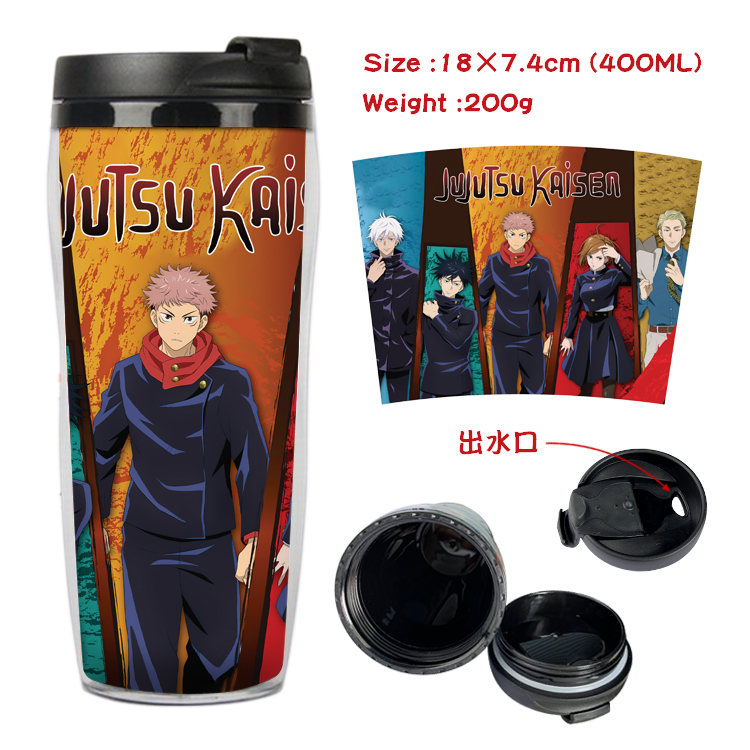 jujutsu kaisen anime cup