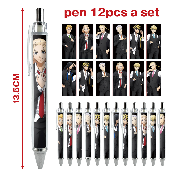 Tokyo Revengers anime pen 12pcs a set