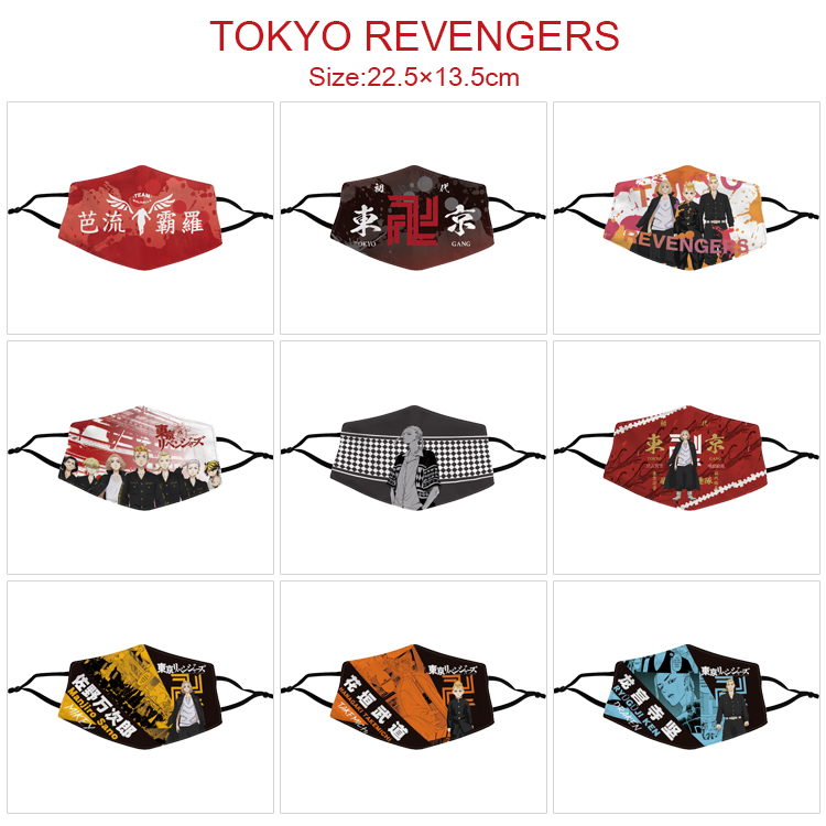 Tokyo Revengers anime mask for 5pcs