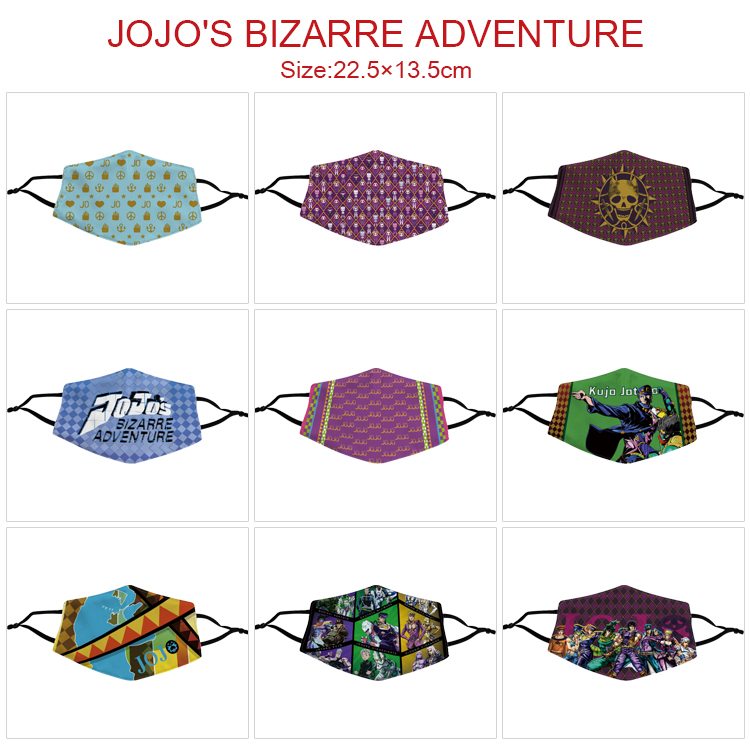 JoJos Bizarre Adventure anime mask for 5pcs