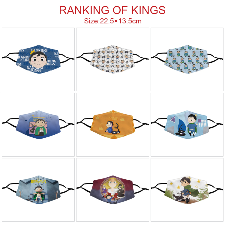 Ranking of kings anime mask for 5pcs