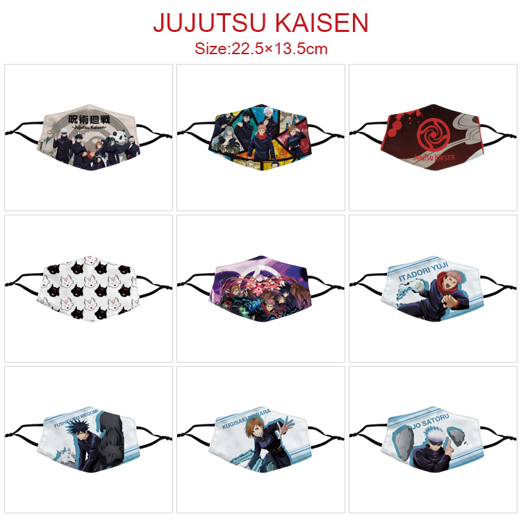 jujutsu kaisen anime mask for 5pcs