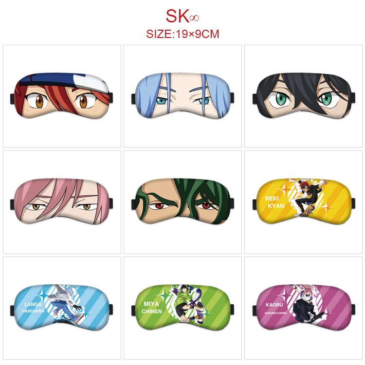 SK8 the infinity anime eyeshade for 5pcs