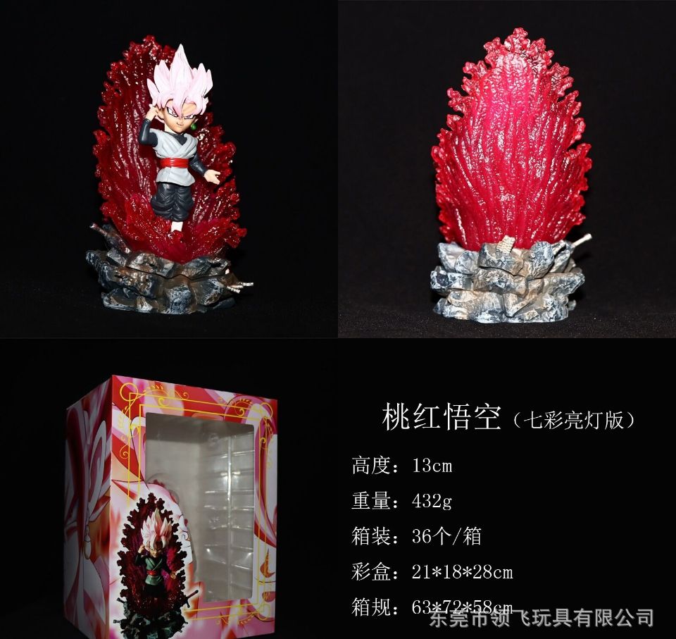 dragon ball anime figure 13cm