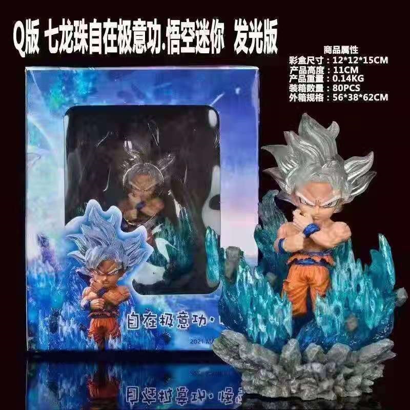 dragon ball anime figure 10cm