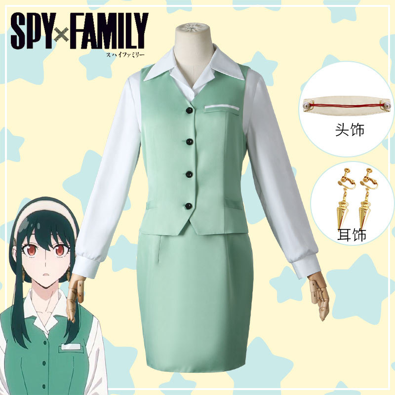 Spy x Family anime cosplay