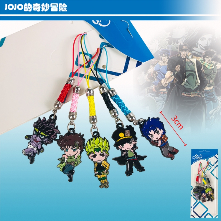 JoJos Bizarre Adventure anime keychain