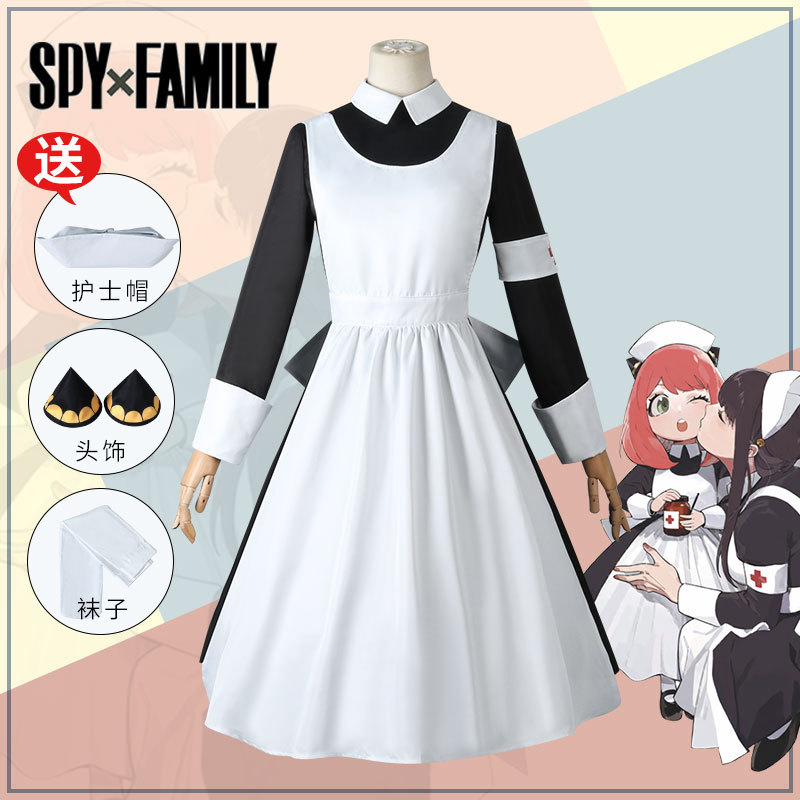 Spy x Family anime cosplay