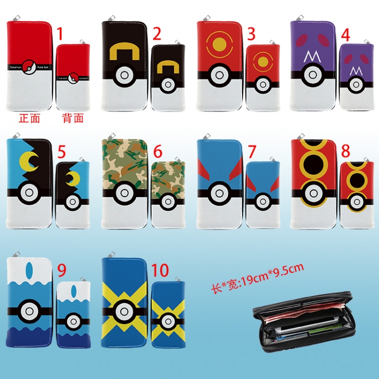 pokemon anime wallet