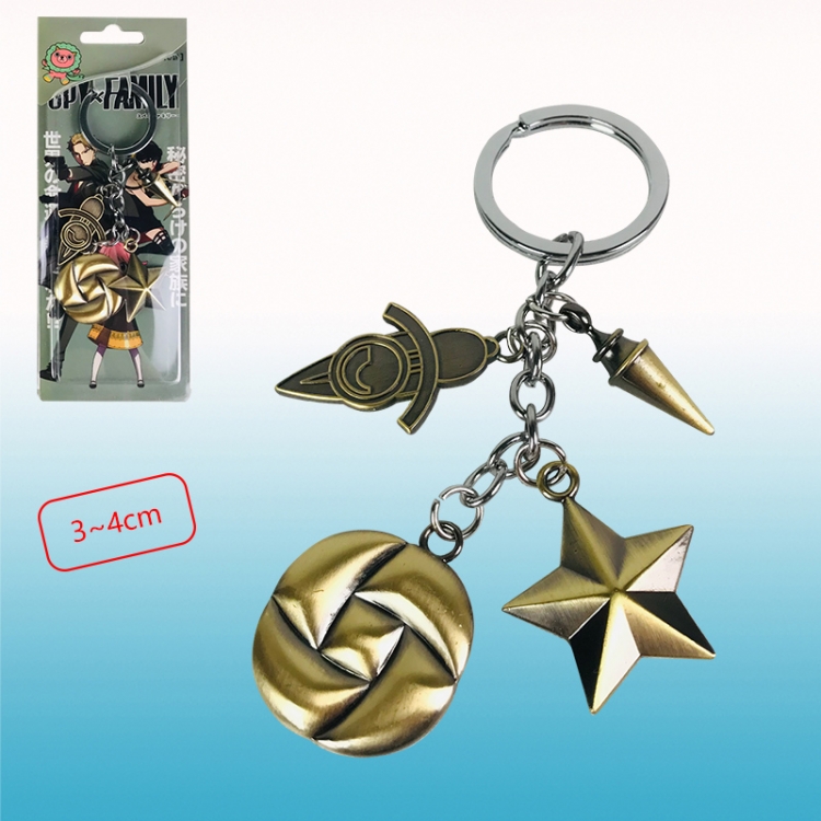 Spy x Family anime keychain