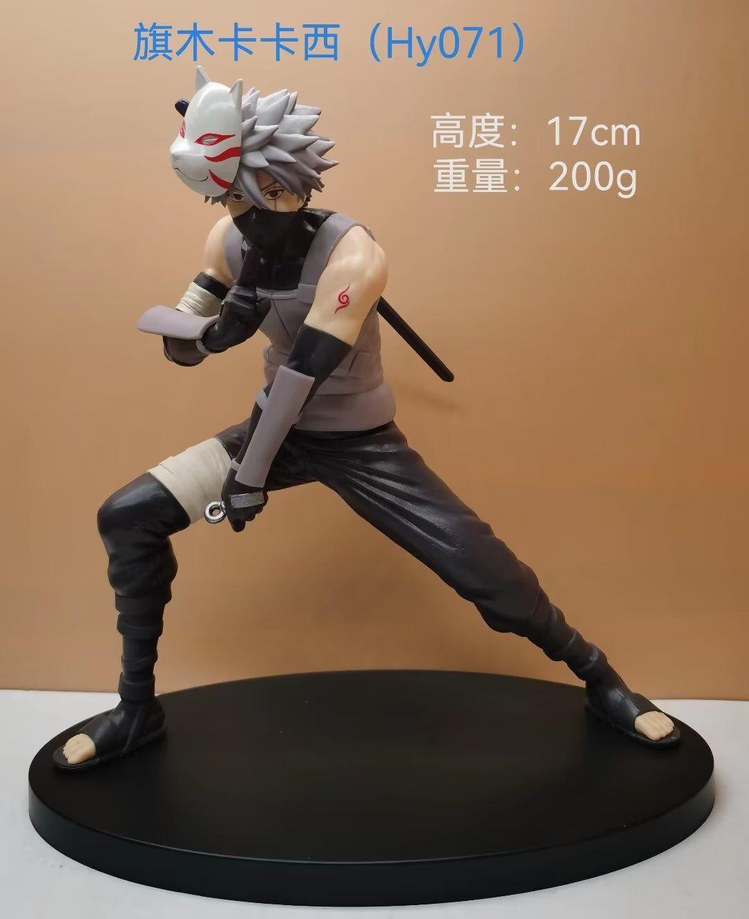 Naruto anime figure 17cm