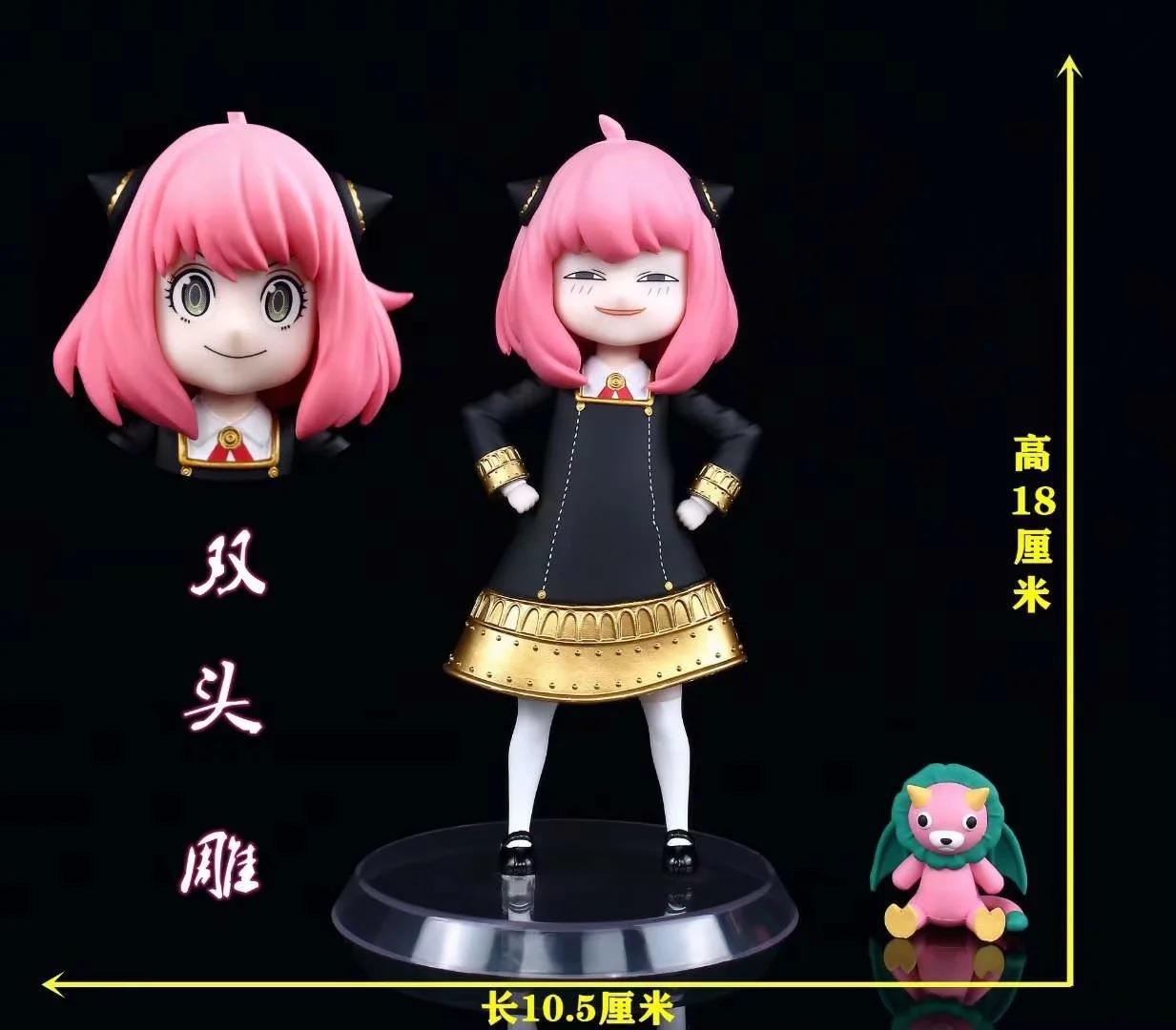 SPY×FAMILY anime figure 15-18cm