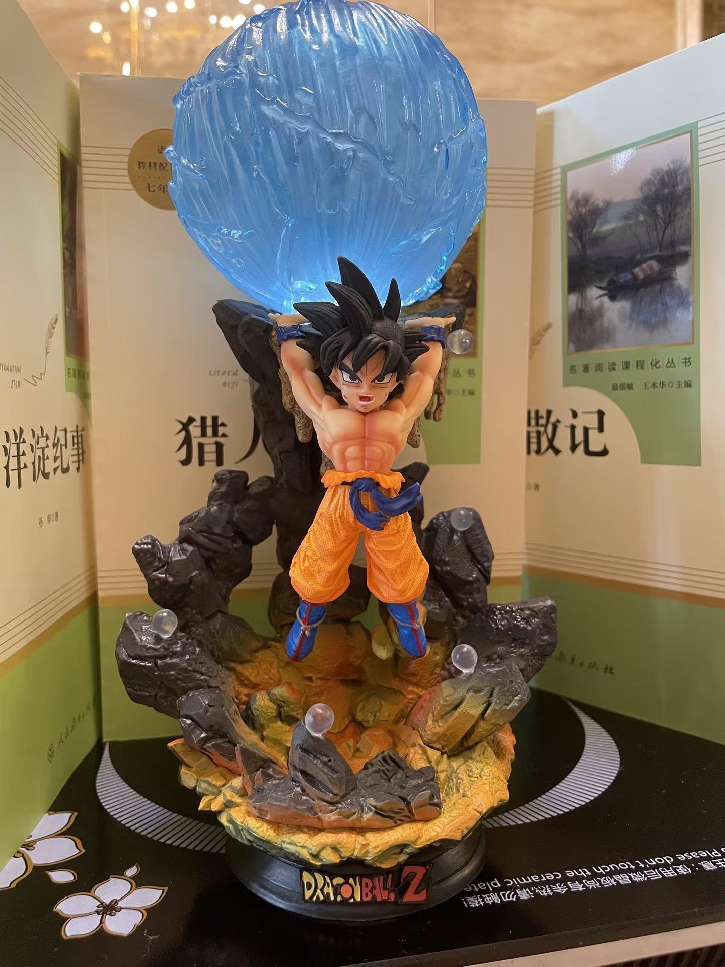 Dragon Ball anime figure 25cm