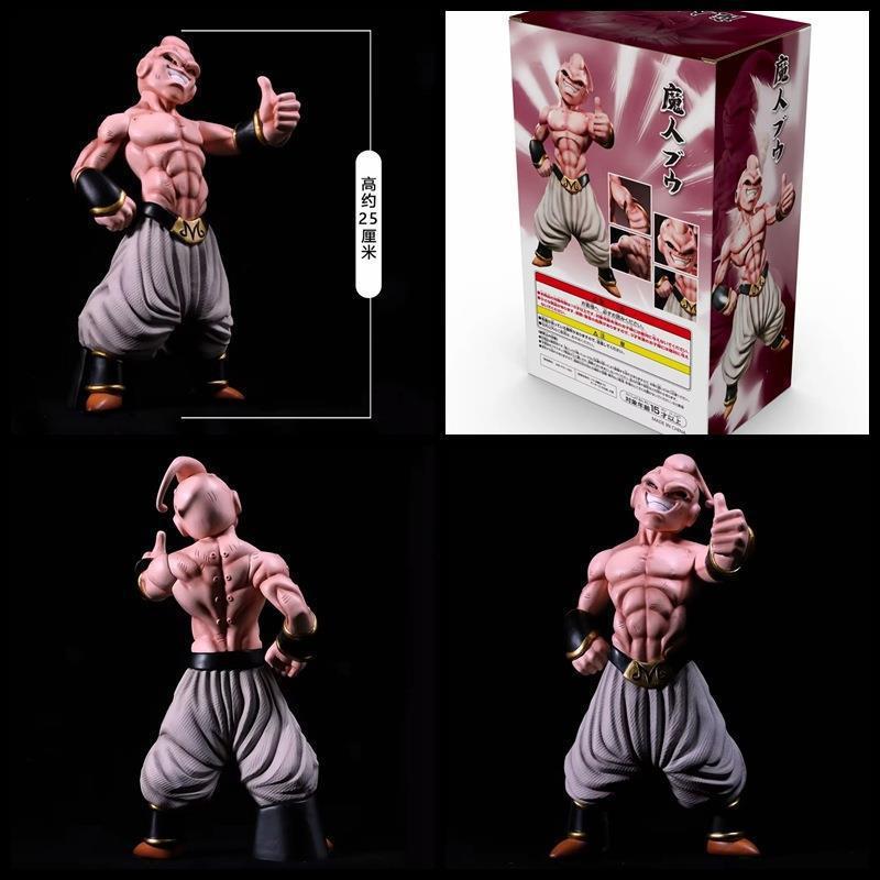 Dragon Ball anime figure 25cm