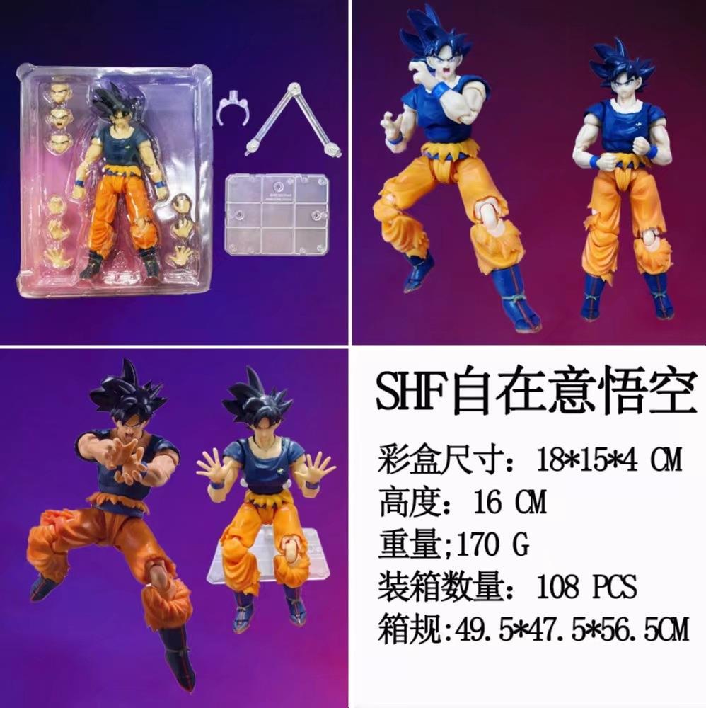 Dragonball anime figure 14cm