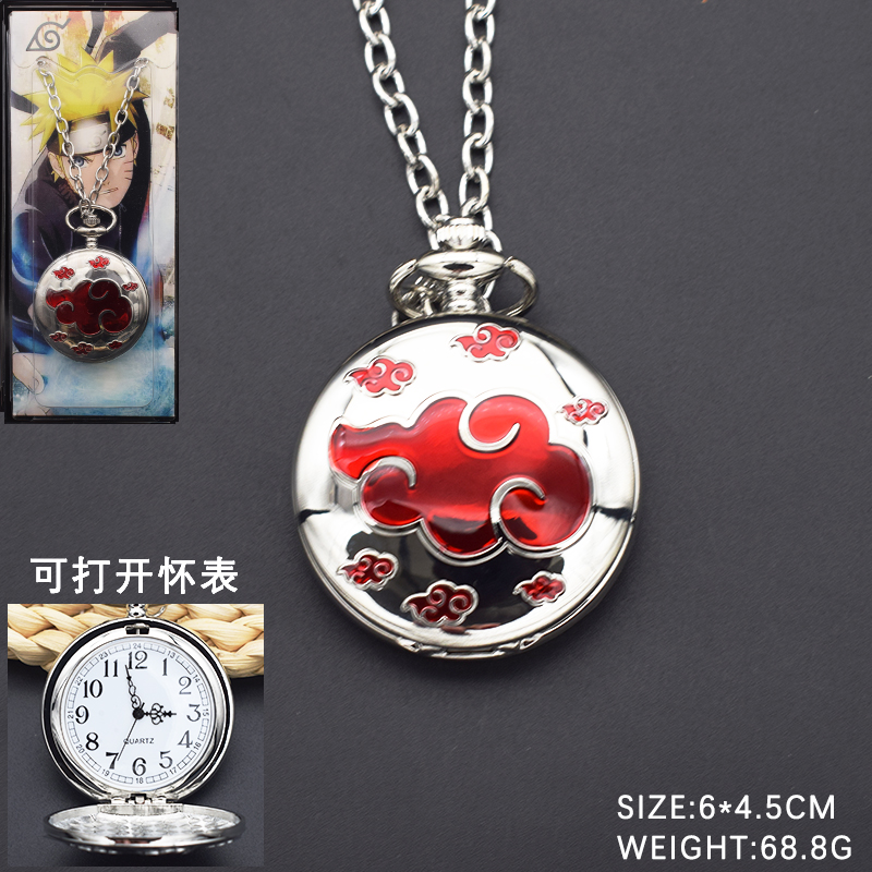 Naruto anime necklace&pocket-watch 6*4.5cm