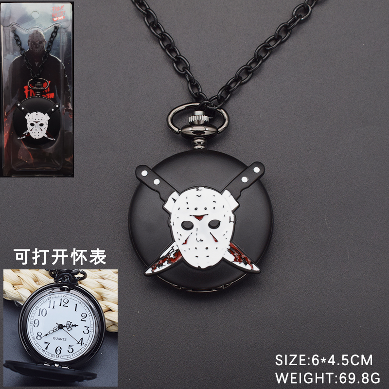 Friday Night Funkin anime necklace&pocket-watch 6*4.5cm